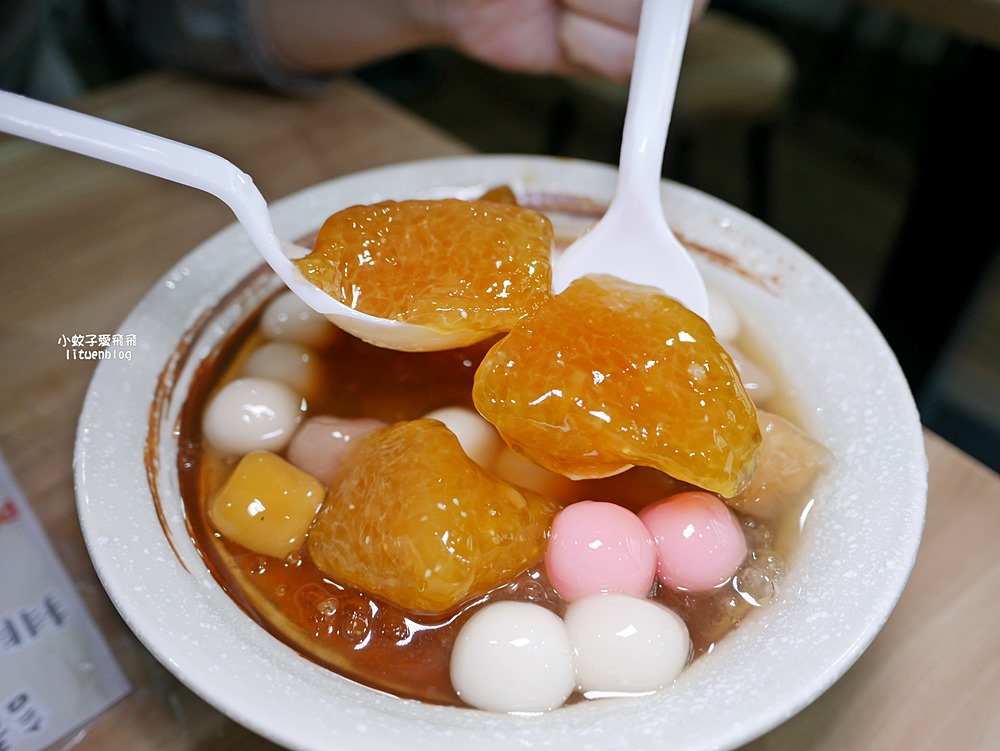 萬華美食「三六食粑|原三六圓仔店」讓總統想起媽媽味的鹼粽冰,超過80年老字號 萬華美食「三六食粑|原三六圓仔店」讓總統想起媽媽味的鹼粽冰,超過80年老字號