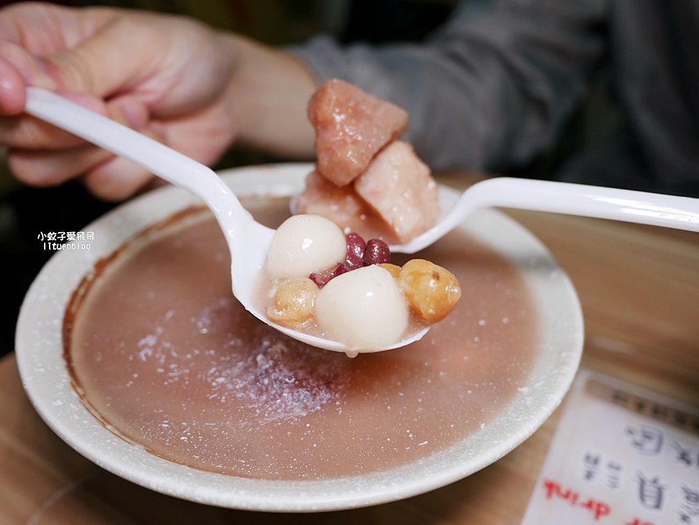 萬華美食「三六食粑|原三六圓仔店」讓總統想起媽媽味的鹼粽冰,超過80年老字號 萬華美食「三六食粑|原三六圓仔店」讓總統想起媽媽味的鹼粽冰,超過80年老字號