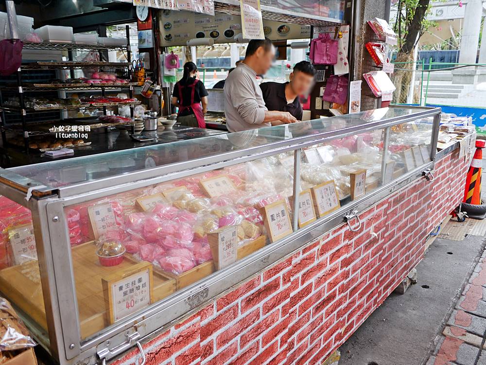 萬華美食「三六食粑|原三六圓仔店」讓總統想起媽媽味的鹼粽冰,超過80年老字號 萬華美食「三六食粑|原三六圓仔店」讓總統想起媽媽味的鹼粽冰,超過80年老字號