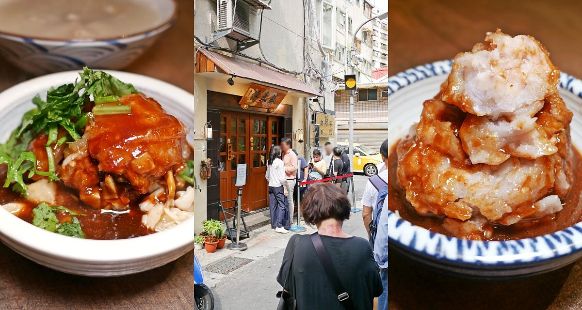 萬華美食「露店蘇來傳｜萬華蘇家肉圓油粿」必比登推介肉圓芋粿80年的傳統滋味 @小蚊子愛飛飛 litwenblog