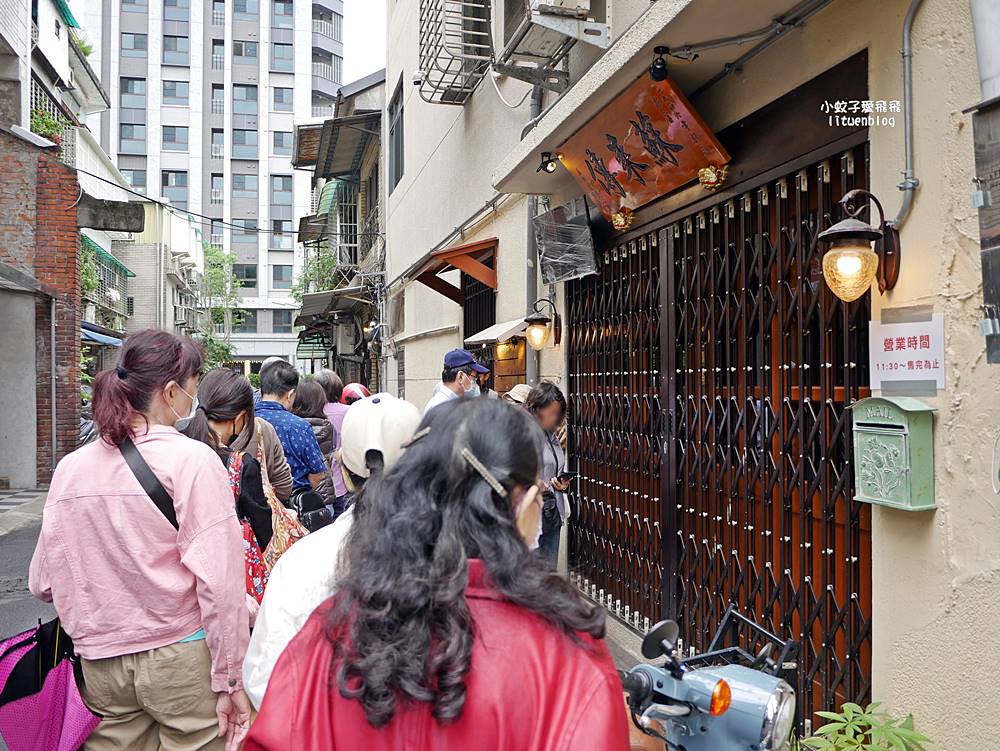 萬華美食「露店蘇來傳|萬華蘇家肉圓油粿」必比登推介肉圓芋粿80年的傳統滋味 萬華美食「露店蘇來傳|萬華蘇家肉圓油粿」必比登推介肉圓芋粿80年的傳統滋味