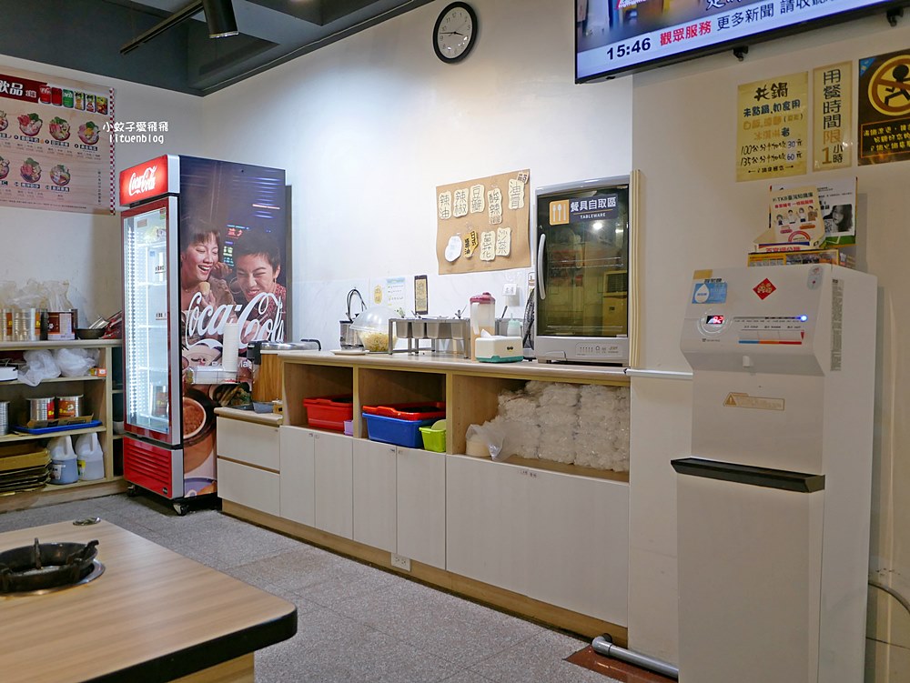 三峽北大火鍋「八鍋臭臭鍋、八鍋小火鍋北大店」19種湯頭+肉燥飯飲料冰淇淋吃到飽，三鶯線三峽站