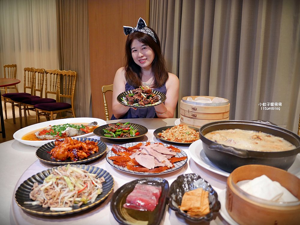 板橋江子翠「彭園婚宴板橋店」兩人就能享用頂級湘菜,超值禮GODIVA雪糕一人一支 板橋江子翠「彭園婚宴板橋店」兩人就能享用頂級湘菜,超值禮GODIVA雪糕一人一支