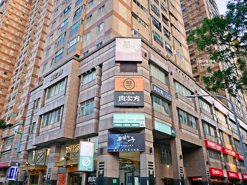 板橋江子翠「彭園婚宴板橋店」兩人就能享用頂級湘菜,超值禮GODIVA雪糕一人一支 板橋江子翠「彭園婚宴板橋店」兩人就能享用頂級湘菜,超值禮GODIVA雪糕一人一支