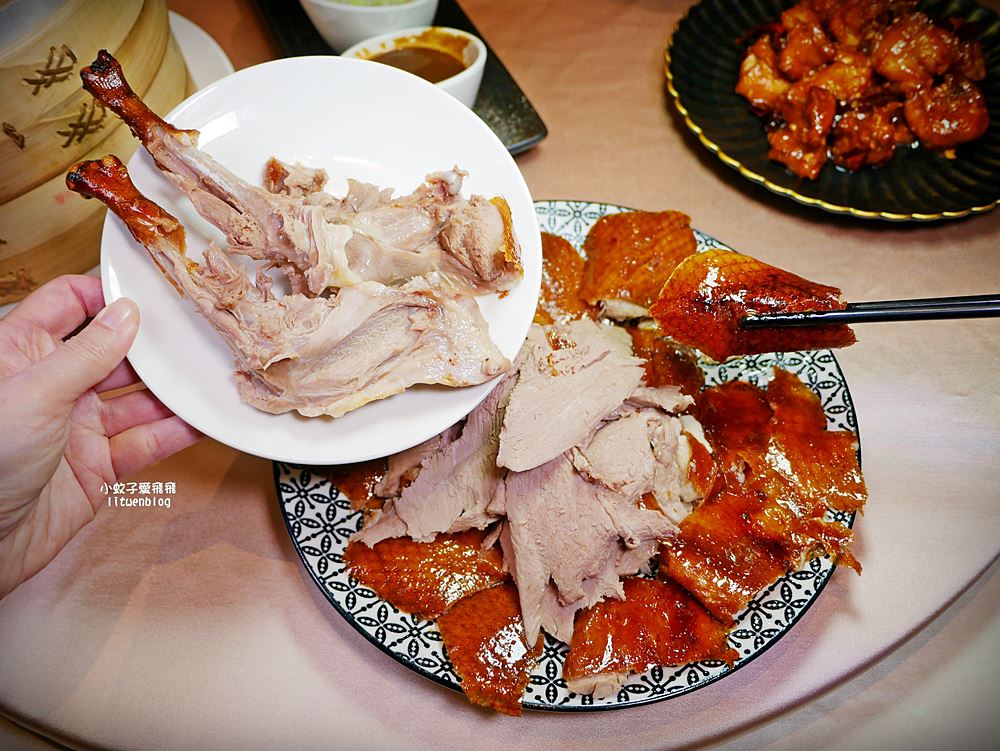 板橋江子翠「彭園婚宴板橋店」兩人就能享用頂級湘菜,超值禮GODIVA雪糕一人一支 板橋江子翠「彭園婚宴板橋店」兩人就能享用頂級湘菜,超值禮GODIVA雪糕一人一支