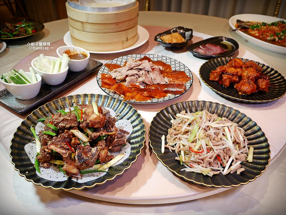板橋江子翠「彭園婚宴板橋店」兩人就能享用頂級湘菜,超值禮GODIVA雪糕一人一支 板橋江子翠「彭園婚宴板橋店」兩人就能享用頂級湘菜,超值禮GODIVA雪糕一人一支