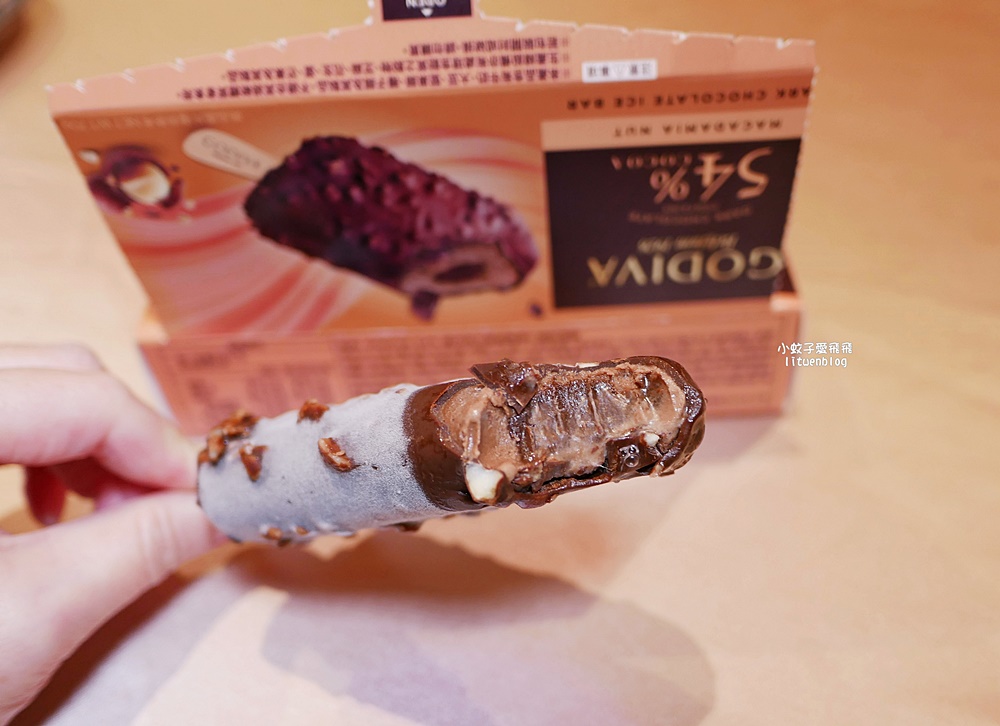 板橋江子翠「彭園婚宴板橋店」兩人就能享用頂級湘菜,超值禮GODIVA雪糕一人一支 板橋江子翠「彭園婚宴板橋店」兩人就能享用頂級湘菜,超值禮GODIVA雪糕一人一支