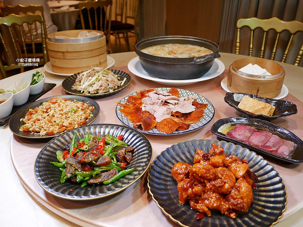 板橋江子翠「彭園婚宴板橋店」兩人就能享用頂級湘菜，超值禮GODIVA雪糕一人一支