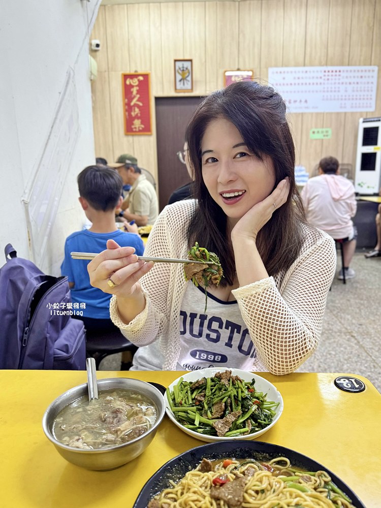 華西街美食「郭家炒牛肉」三訪華西街最夯的炒牛肉店沙茶香氣十足