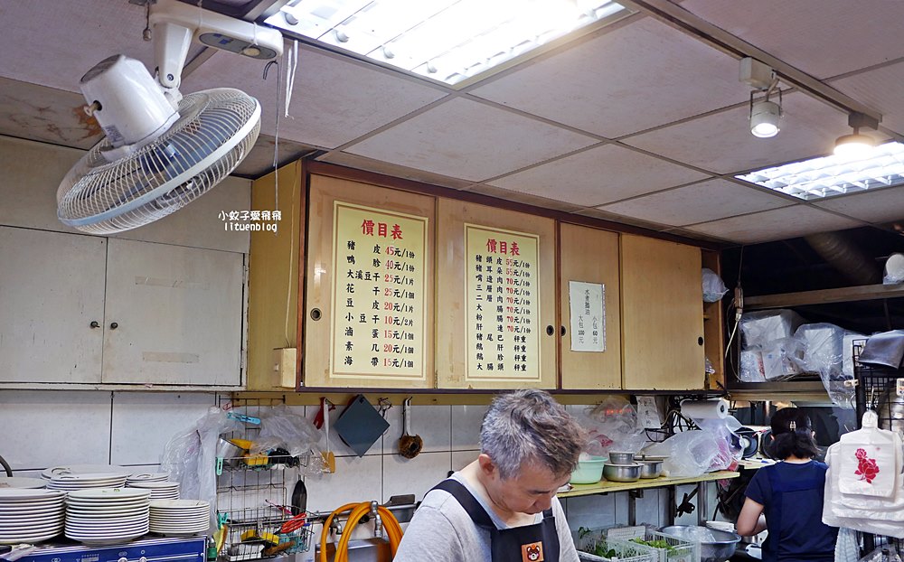 麟光站美食「阿輝鵝肉店」黎孝公園旁沒有招牌的人氣鵝肉小吃