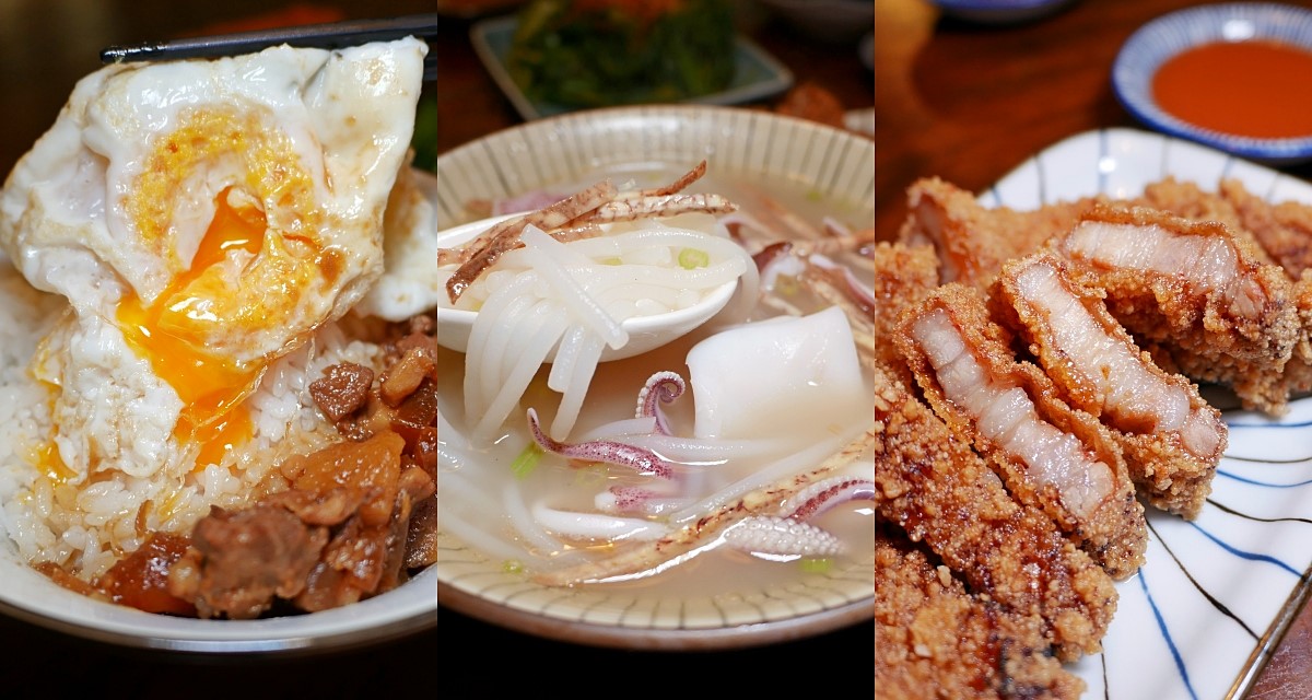 即時熱門文章：鶯歌美食「卷菘亭」精緻用心的台味小吃，三鶯線永吉公園站美食推薦