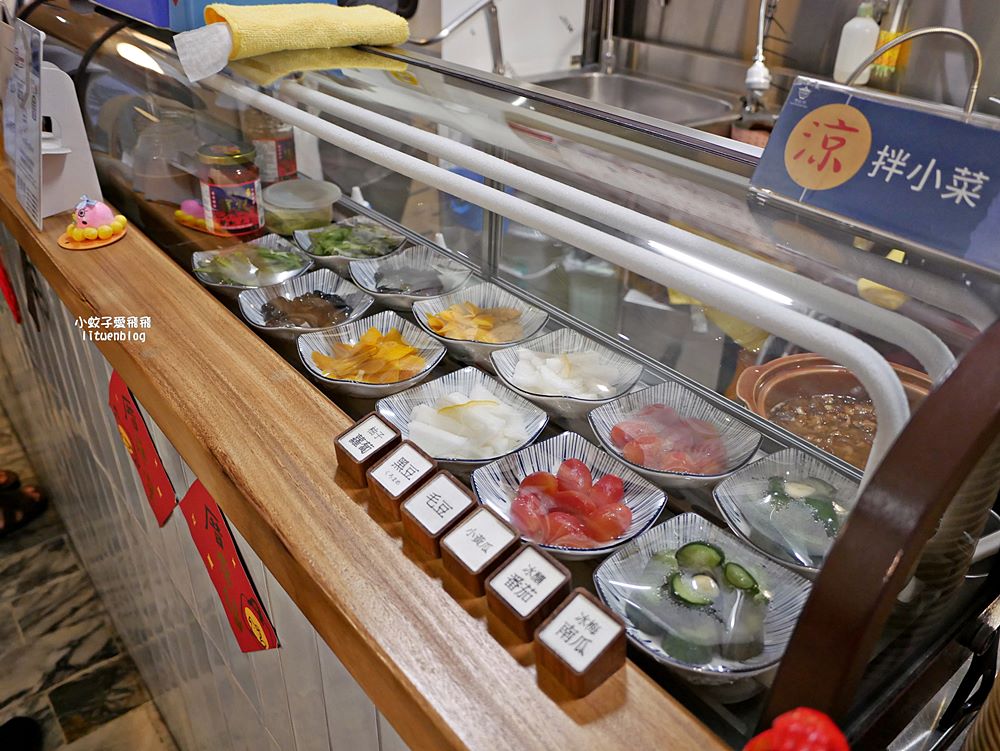鶯歌美食「卷菘亭」精緻用心的台味小吃,三鶯線永吉公園站美食推薦 鶯歌美食「卷菘亭」精緻用心的台味小吃,三鶯線永吉公園站美食推薦