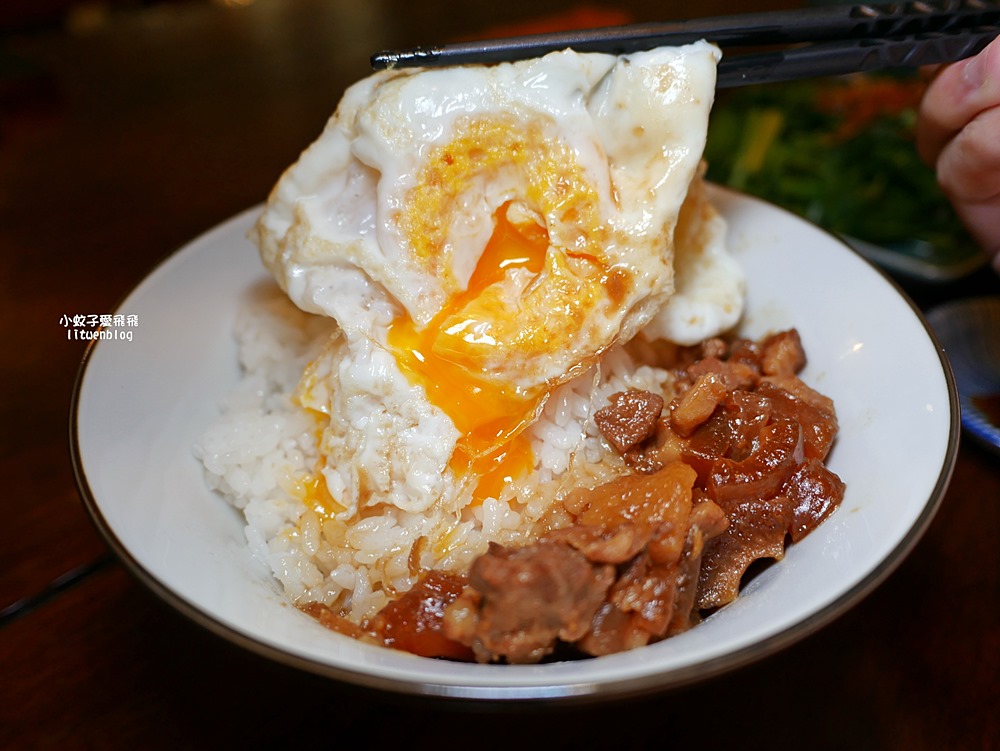 鶯歌美食「卷菘亭」精緻用心的台味小吃,三鶯線永吉公園站美食推薦 鶯歌美食「卷菘亭」精緻用心的台味小吃,三鶯線永吉公園站美食推薦