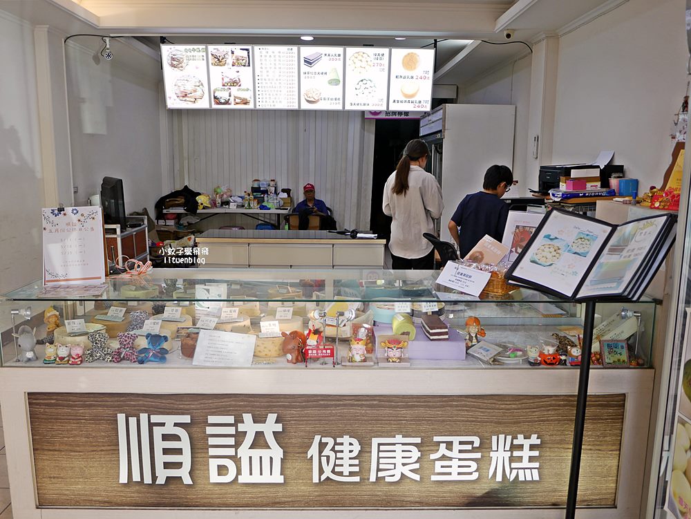 鶯歌一日遊景點美食精選,交通方式行程規劃一文搞定 鶯歌一日遊景點美食精選,交通方式行程規劃一文搞定