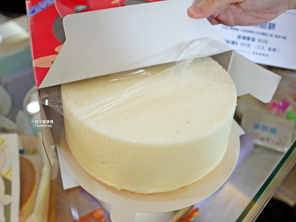 鶯歌美食「順謚健康蛋糕」天使蛋糕作給媽媽吃的初心，健康取向美味不減，三鶯線永吉公園站