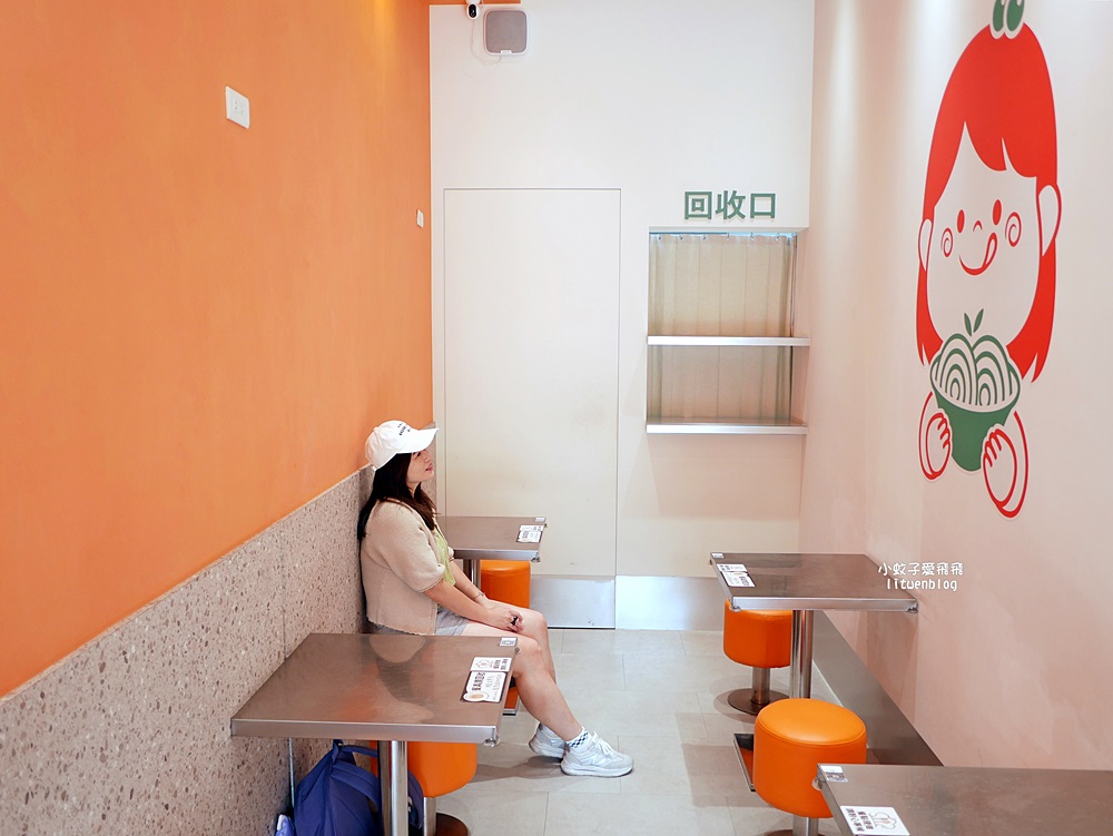 三峽北大美食「用芯良膳」健康餐盒&義大利麵，主打少油低卡營養均衡