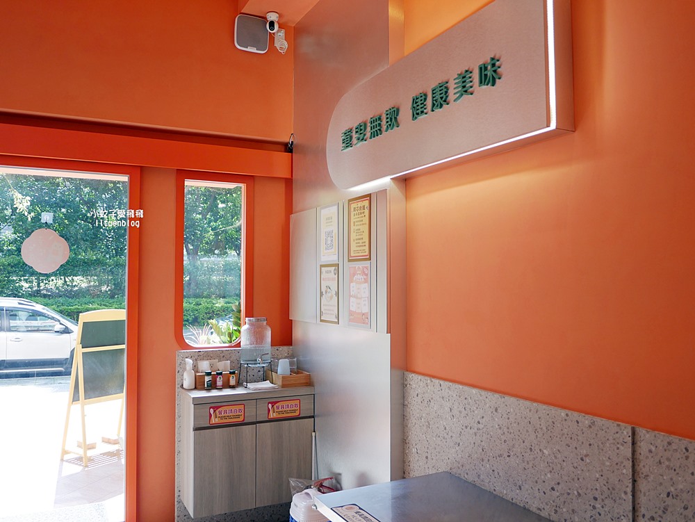 三峽北大美食「用芯良膳」健康餐盒&義大利麵，主打少油低卡營養均衡
