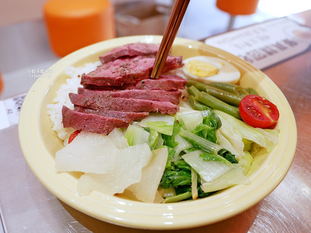 三峽北大美食「用芯良膳」健康餐盒&義大利麵，主打少油低卡營養均衡