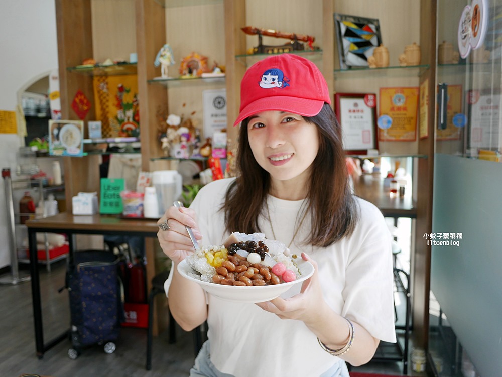 萬華美食「政江號合好號」近半世紀的暖心滋味，必吃招牌湯圓八寶冰