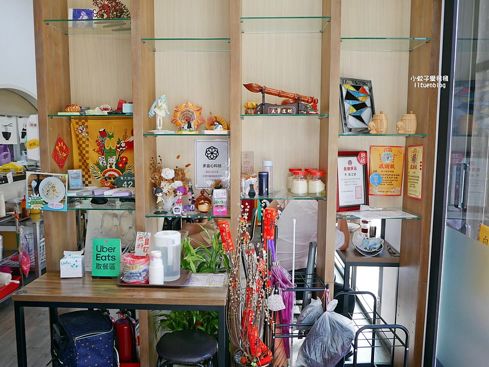 萬華美食「政江號合好號」近半世紀的暖心滋味，必吃招牌湯圓八寶冰