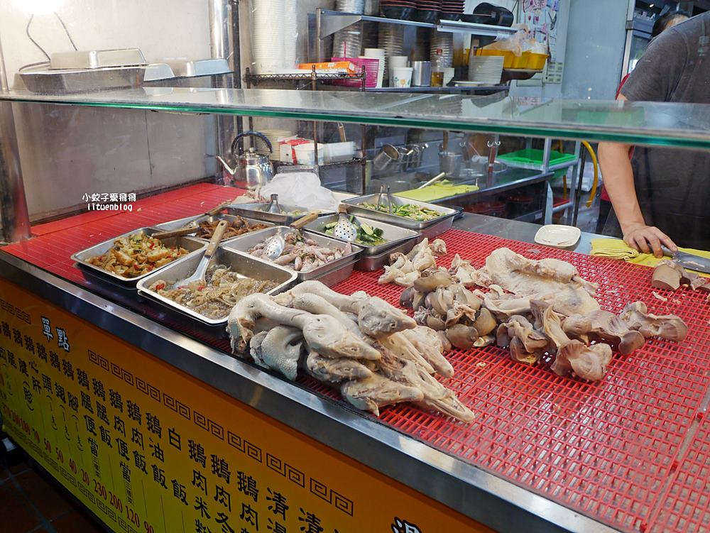 萬芳醫院站美食「三福傳統鵝肉店」百元有找鵝肉飯，藥膳鵝湯免費無限喝