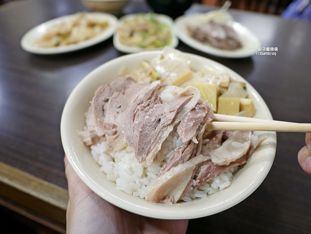 萬芳醫院站美食「三福傳統鵝肉店」百元有找鵝肉飯，藥膳鵝湯免費無限喝