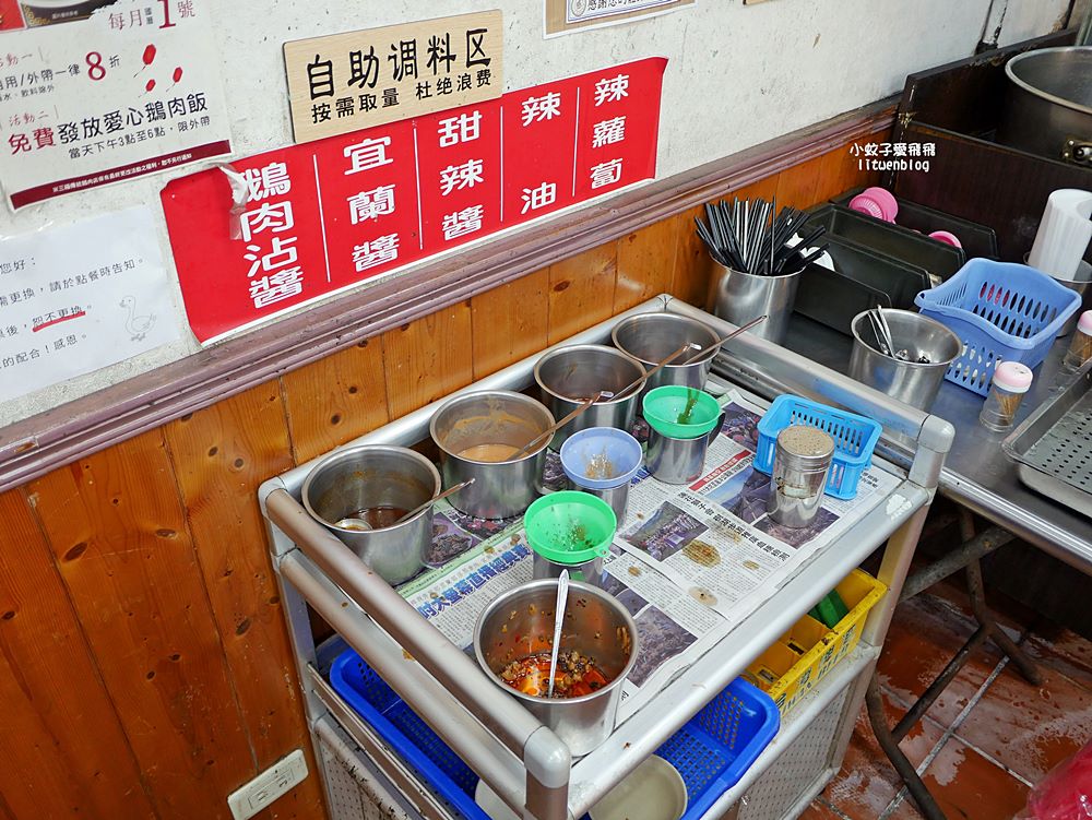 萬芳醫院站美食「三福傳統鵝肉店」百元有找鵝肉飯，藥膳鵝湯免費無限喝
