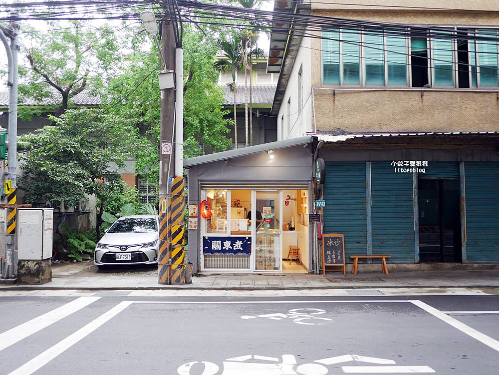 土城美食「十二籃冰淇淋」自製冰淇淋大福有所講究的小店 土城美食「十二籃冰淇淋」自製冰淇淋大福有所講究的小店