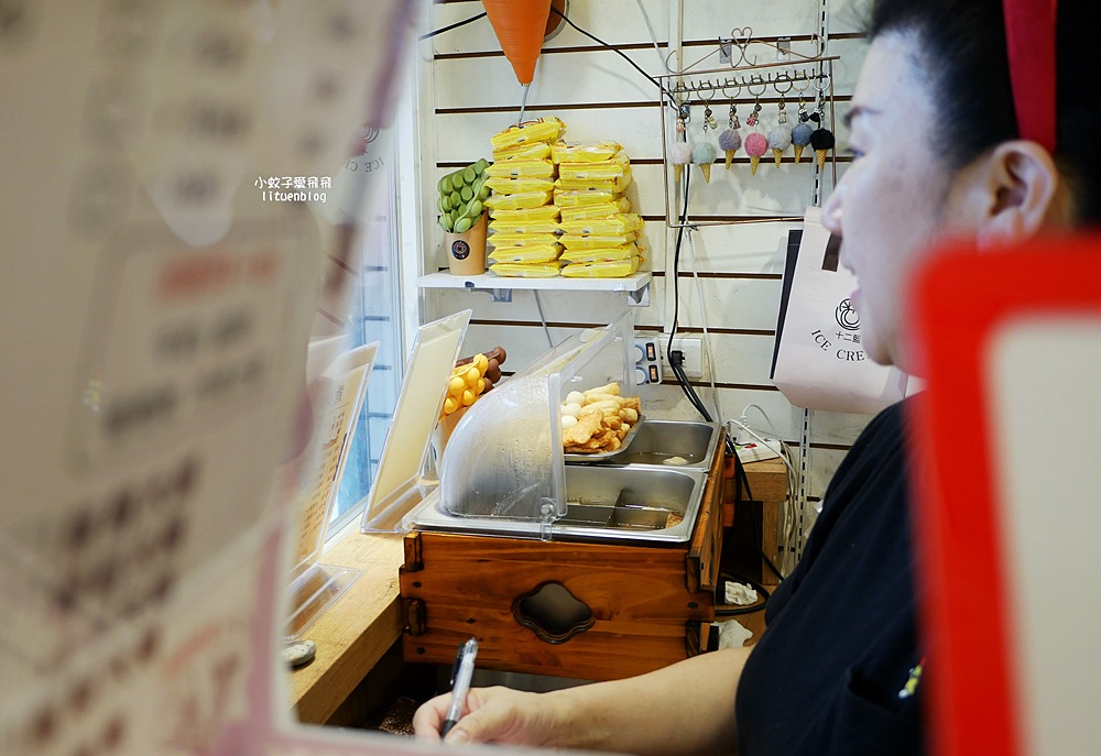 土城美食「十二籃冰淇淋」自製冰淇淋大福有所講究的小店