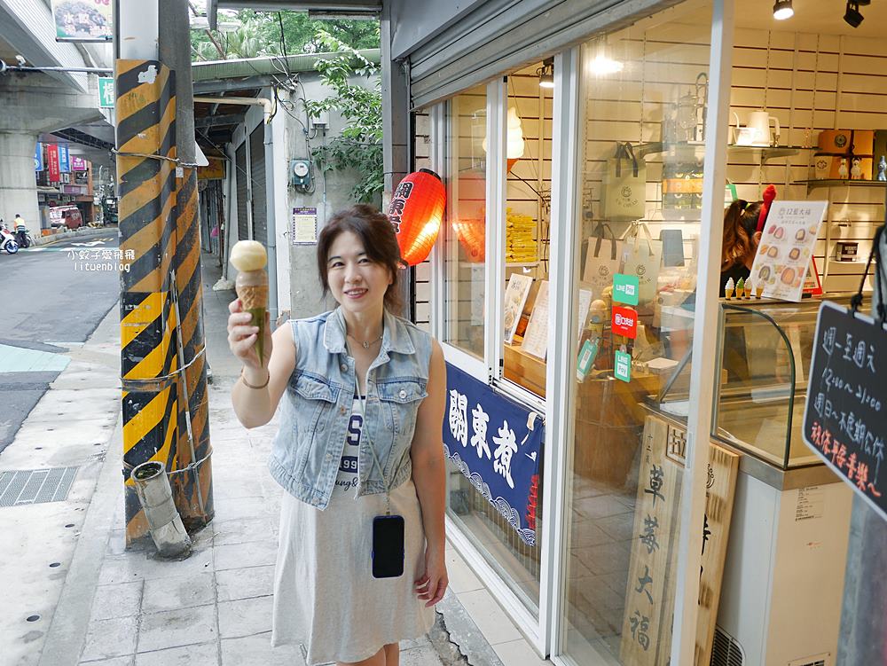 土城美食「十二籃冰淇淋」自製冰淇淋大福有所講究的小店 土城美食「十二籃冰淇淋」自製冰淇淋大福有所講究的小店