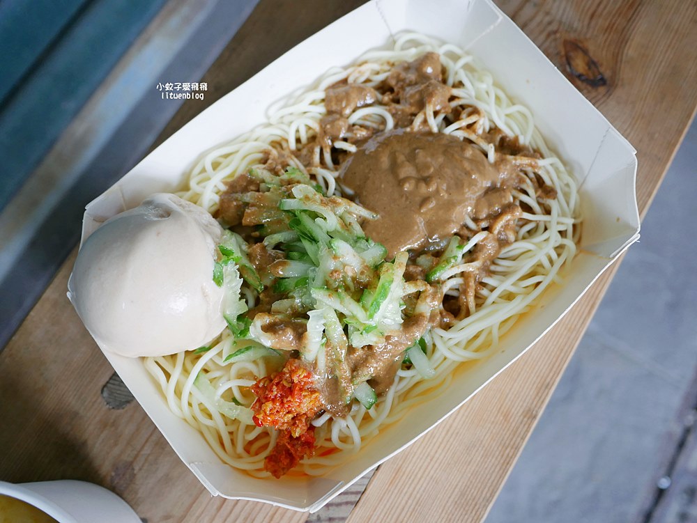 土城美食「十二籃冰淇淋」自製冰淇淋大福有所講究的小店