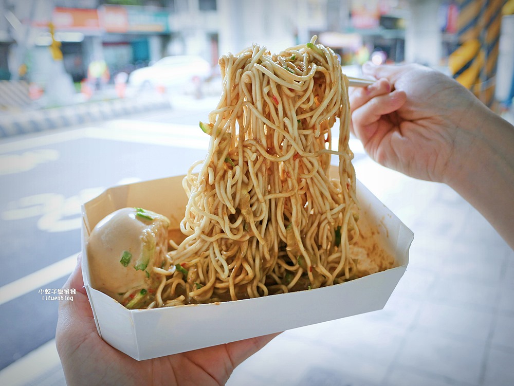 土城美食「十二籃冰淇淋」自製冰淇淋大福有所講究的小店 土城美食「十二籃冰淇淋」自製冰淇淋大福有所講究的小店