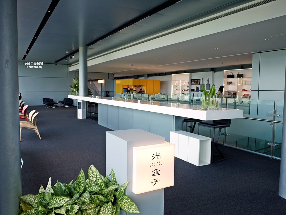鶯歌咖啡「光盒子Lumi Lounge」不限時賞三鶯線橫越大漢溪無敵景觀