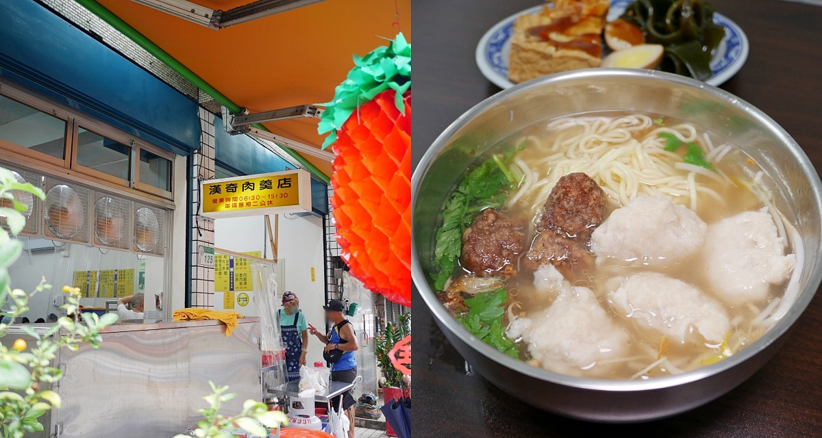即時熱門文章：北投美食「漢奇肉羹」於奇岩站正式落腳，魚漿裹豬後腿肉飽滿新鮮