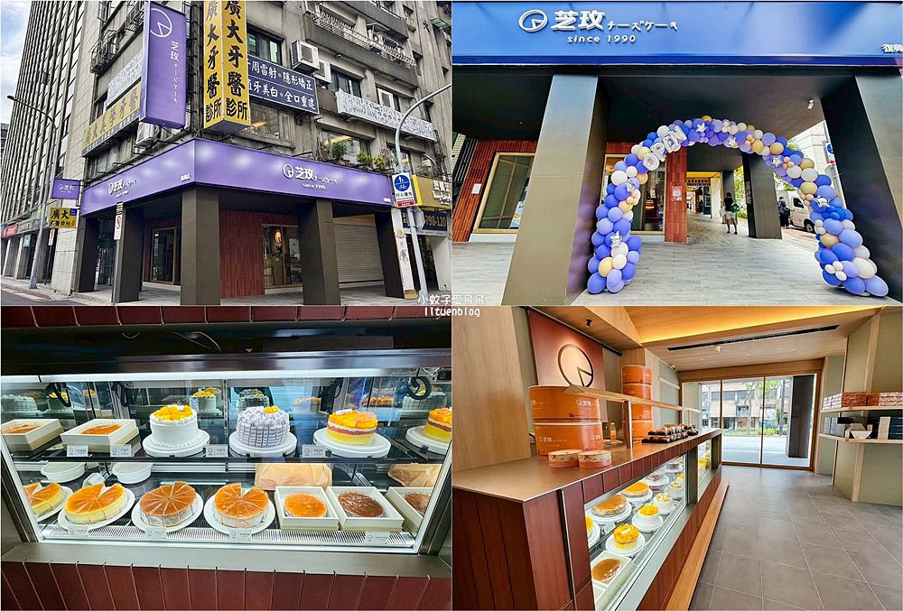 即時熱門文章：士林美食「芝玫蛋糕」不用跑天母了，東區復興店新開幕日式輕乳酪特惠中