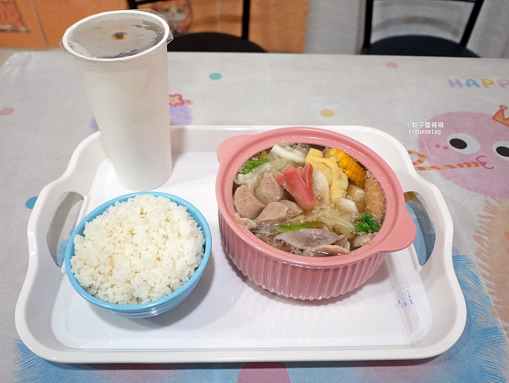 三峽美食「妖壽燒」個人小火鍋、平價便當、還有萌貓陪你吃！三鶯線臺北大學站