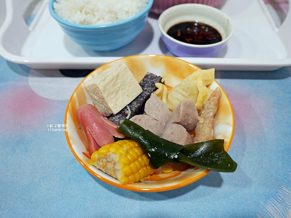 三峽美食「妖壽燒」個人小火鍋、平價便當、還有萌貓陪你吃!三鶯線臺北大學站 三峽美食「妖壽燒」個人小火鍋、平價便當、還有萌貓陪你吃!三鶯線臺北大學站