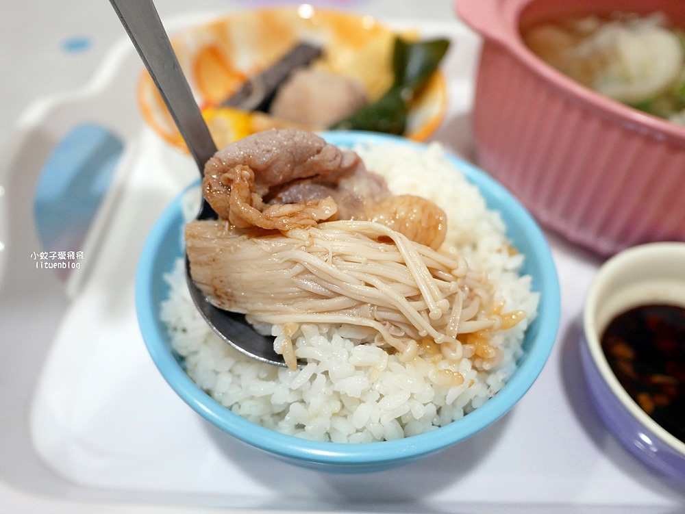 三峽美食「妖壽燒」個人小火鍋、平價便當、還有萌貓陪你吃!三鶯線臺北大學站 三峽美食「妖壽燒」個人小火鍋、平價便當、還有萌貓陪你吃!三鶯線臺北大學站