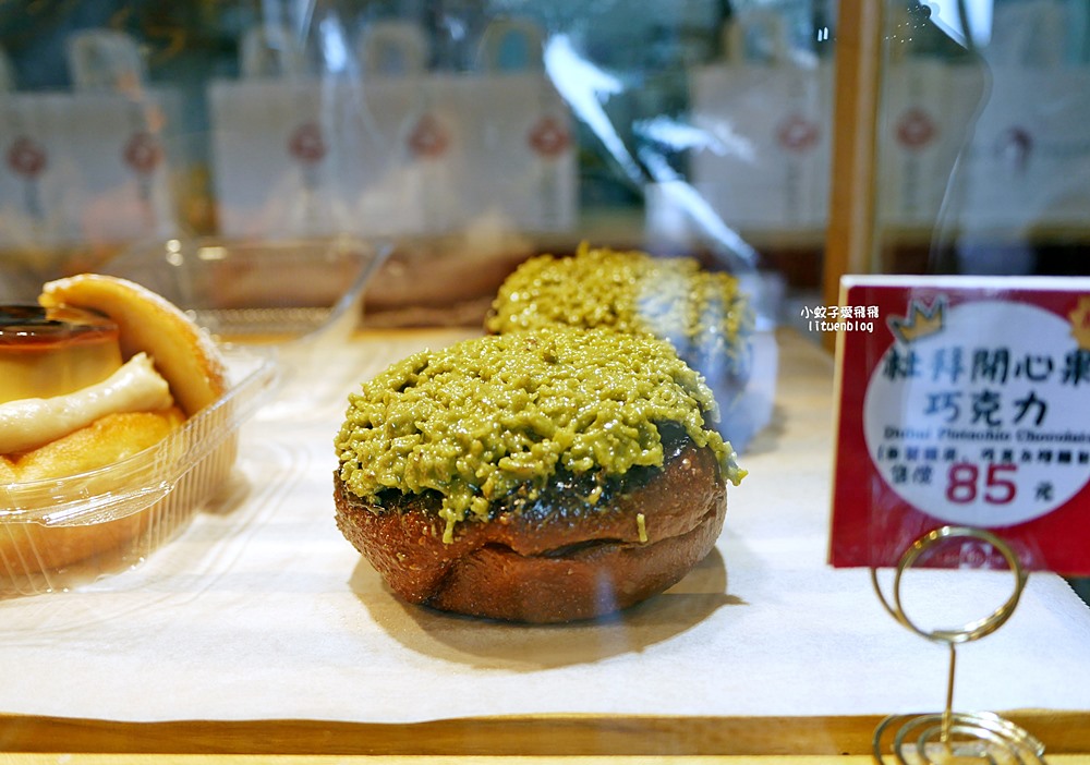 鶯歌美食「凱炸麵包專門店」混合歐式甜麵糰+布里歐麵包口味超過20種，三鶯線鶯桃福德站