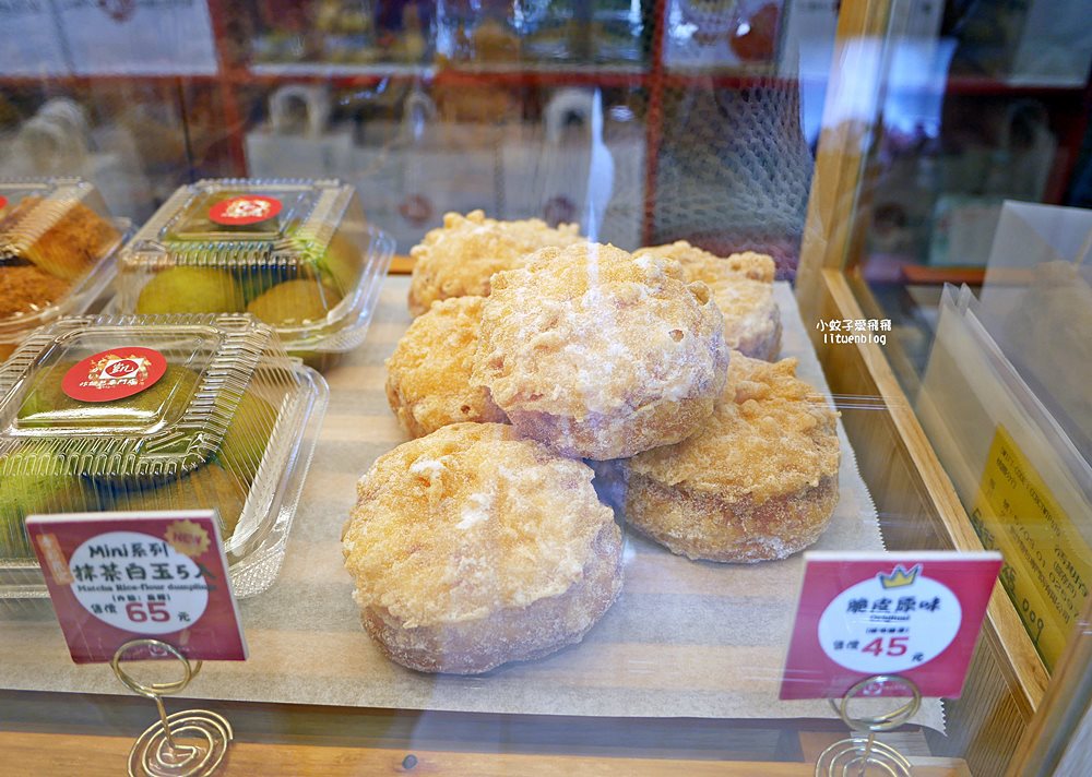 鶯歌美食「凱炸麵包專門店」混合歐式甜麵糰+布里歐麵包口味超過20種，三鶯線鶯桃福德站