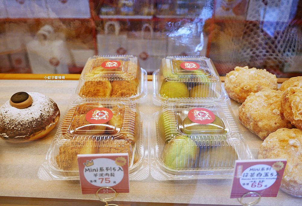 鶯歌美食「凱炸麵包專門店」混合歐式甜麵糰+布里歐麵包口味超過20種，三鶯線鶯桃福德站