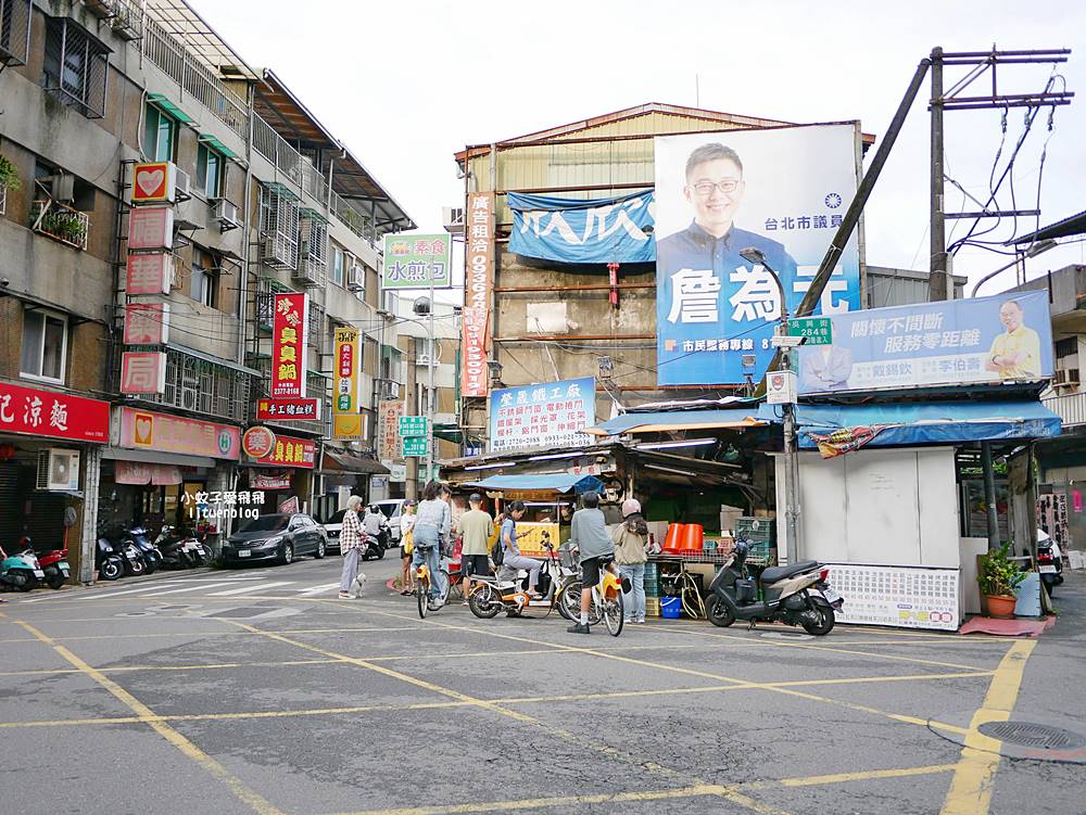 吳興街美食「281雞蛋糕」一整片式造型雞蛋糕，臺北醫學大學附近的熱門點心