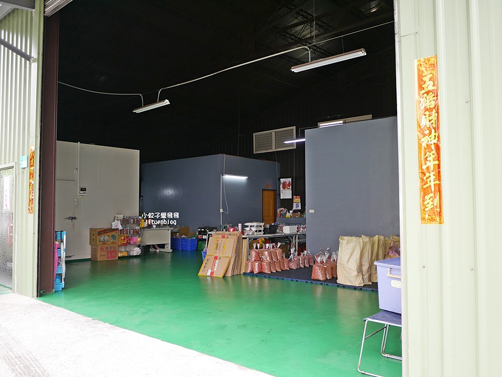 鶯歌美食「三峽花生」特選雲林花生工廠直營批發零售，三鶯線永吉公園站