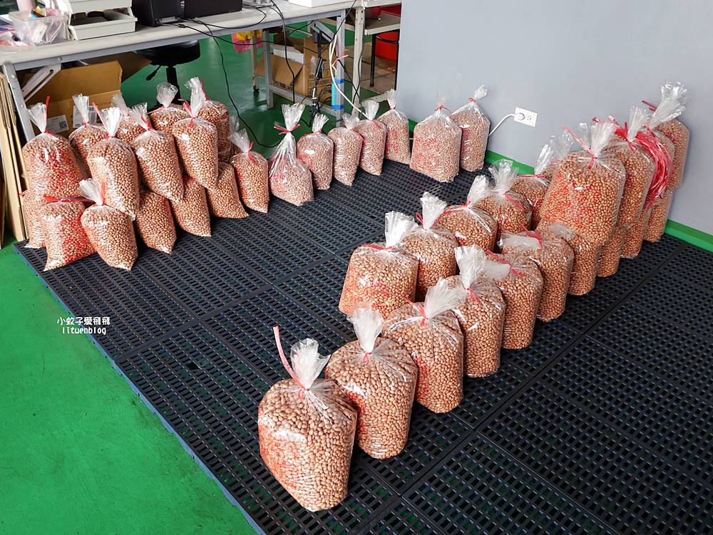 鶯歌美食「三峽花生」特選雲林花生工廠直營批發零售，三鶯線永吉公園站