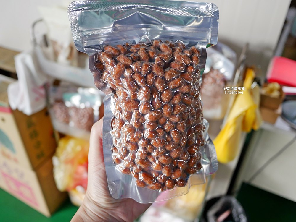 鶯歌美食「三峽花生」特選雲林花生工廠直營批發零售，三鶯線永吉公園站