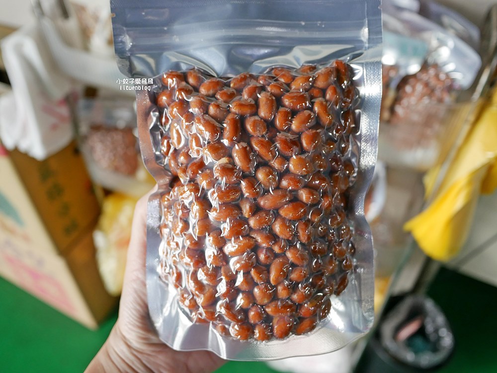 鶯歌美食「三峽花生」特選雲林花生工廠直營批發零售，三鶯線永吉公園站