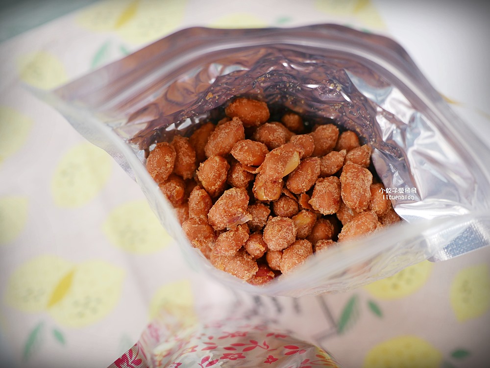 鶯歌美食「三峽花生」特選雲林花生工廠直營批發零售，三鶯線永吉公園站