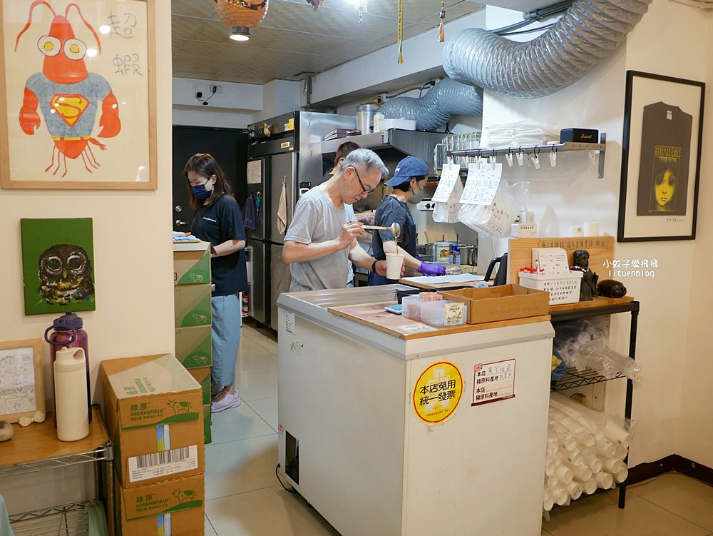 三峽北大美食｜三峽美食「蕉ㄚ吐司」北大特區超強早午餐，脆甜香鹹滋味豐富