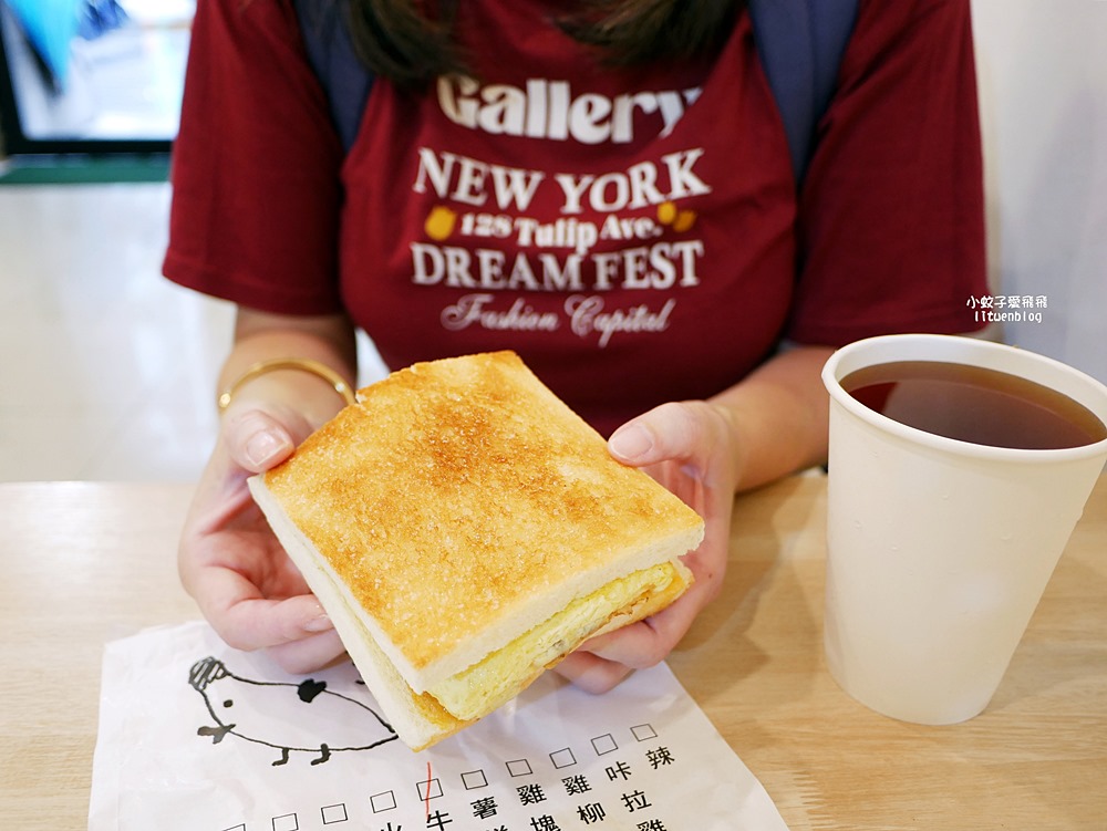 三峽北大美食｜三峽美食「蕉ㄚ吐司」北大特區超強早午餐，脆甜香鹹滋味豐富