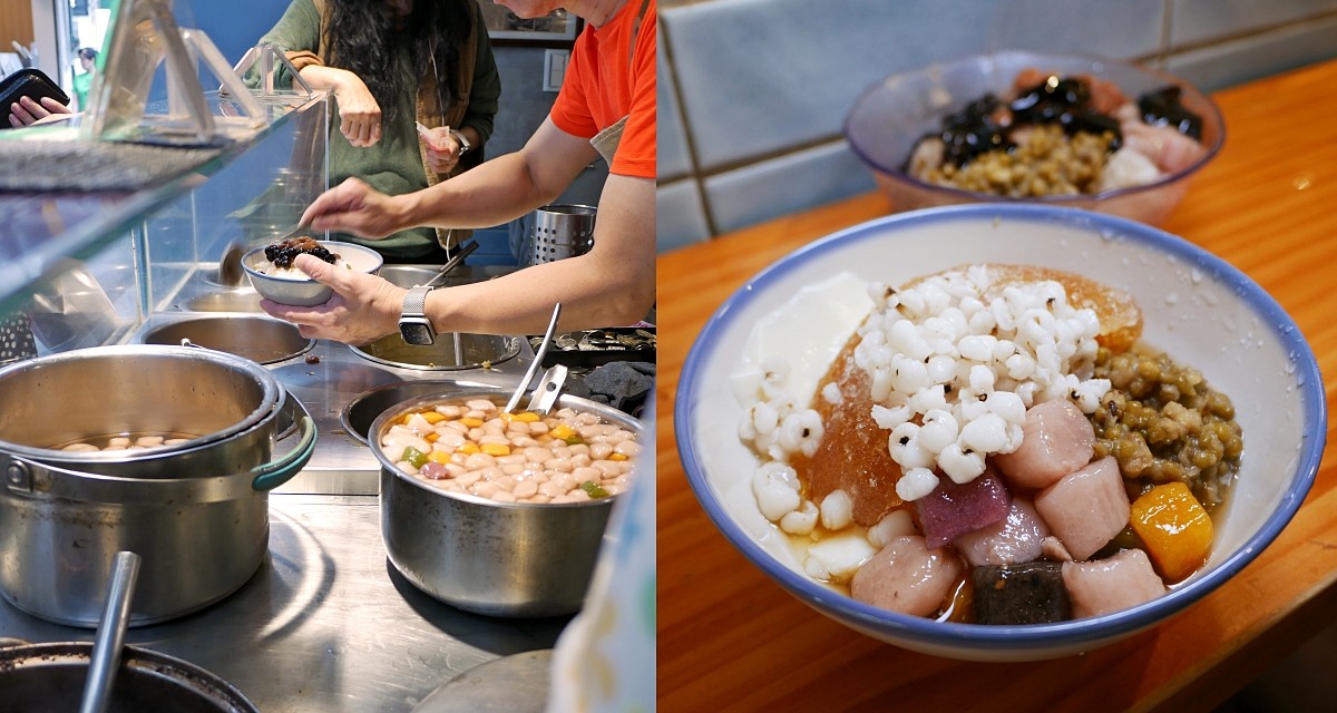 華陰街美食「阿斌芋圓」45元五種配料，在地人與外國觀光客都推薦 @小蚊子愛飛飛 litwenblog